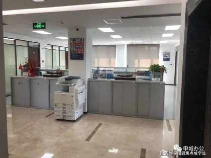 上海嗪茹网络科技有限公司办公环境 - 数字化转型解决方案提供商